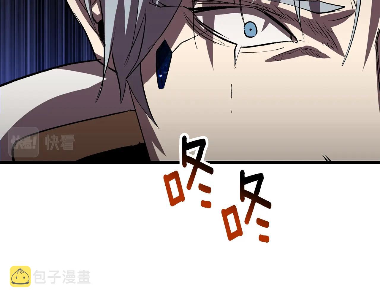 第144话 buff连环斩128