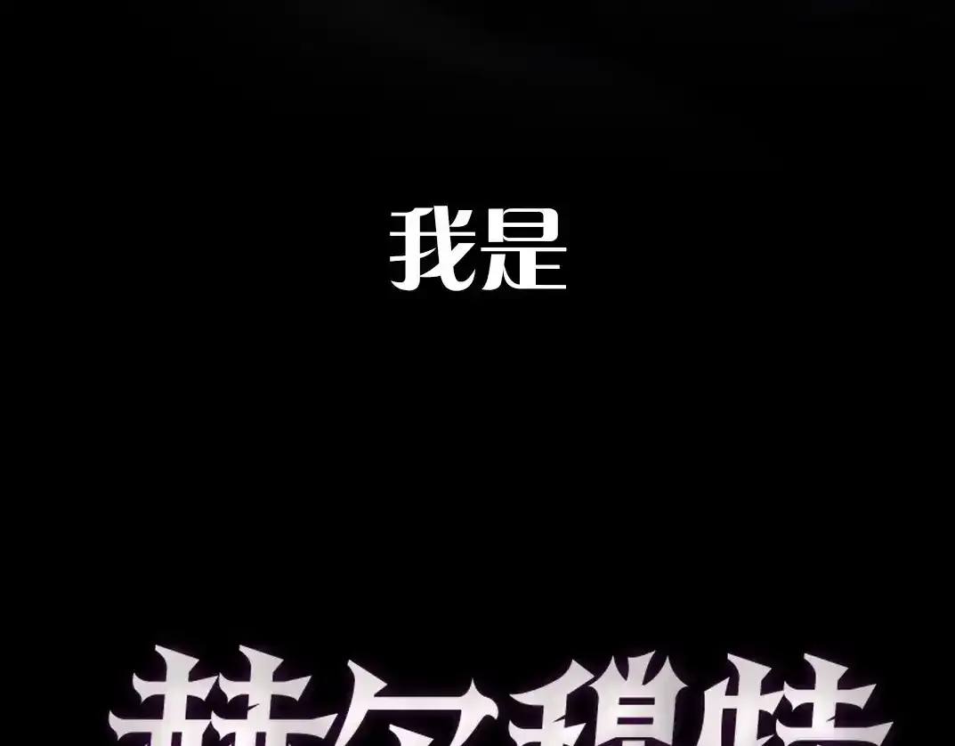 通知：不止复更！新作来啦！27