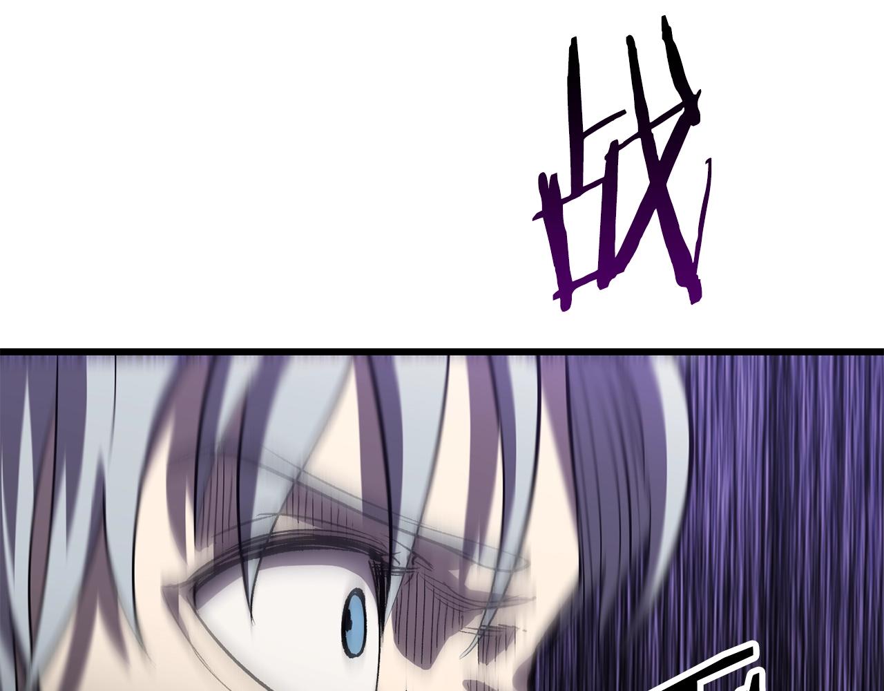 第144话 buff连环斩209