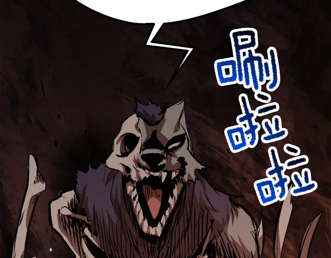 第184话 真实的你122