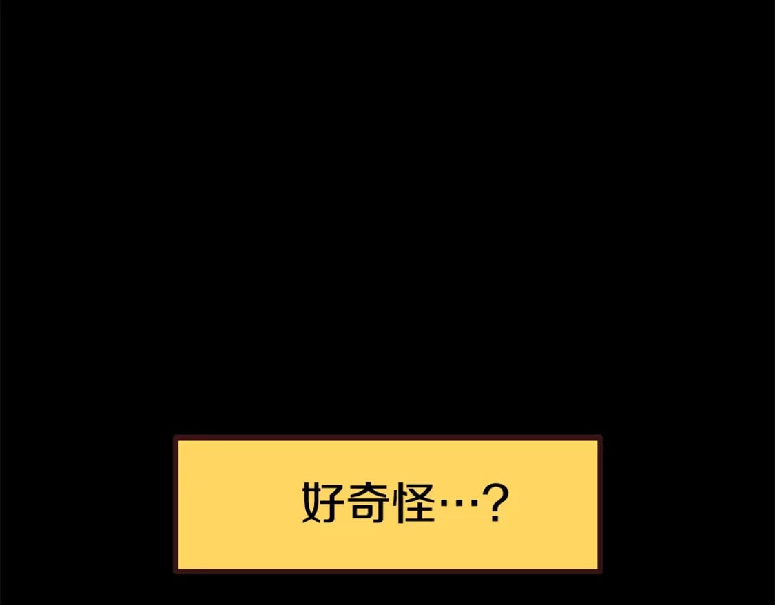第177话 守护的名义320