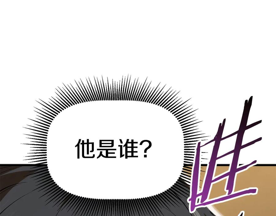 第55话 战端开启124