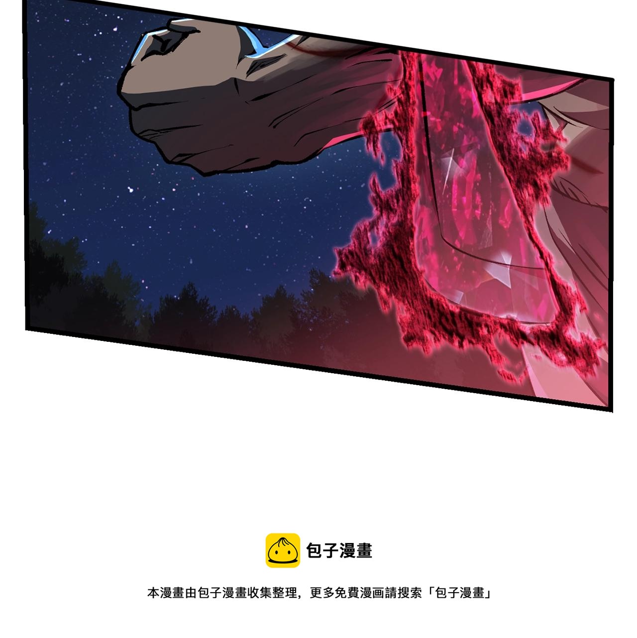 第123话 最强的意义180