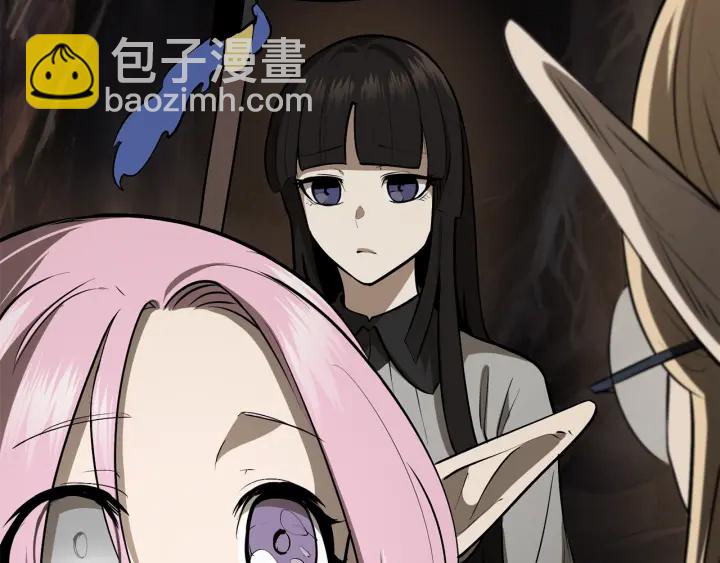 第89话 恢复正常！23