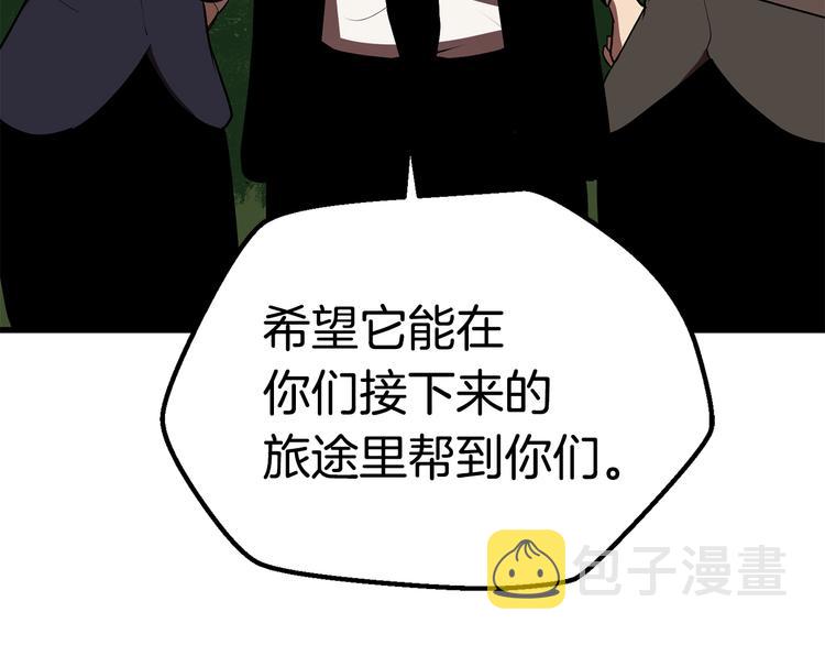 第70话 自由102