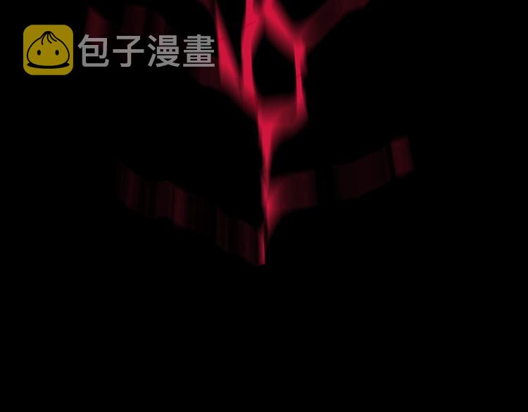 序章：拔剑九亿次，出鞘无悔33