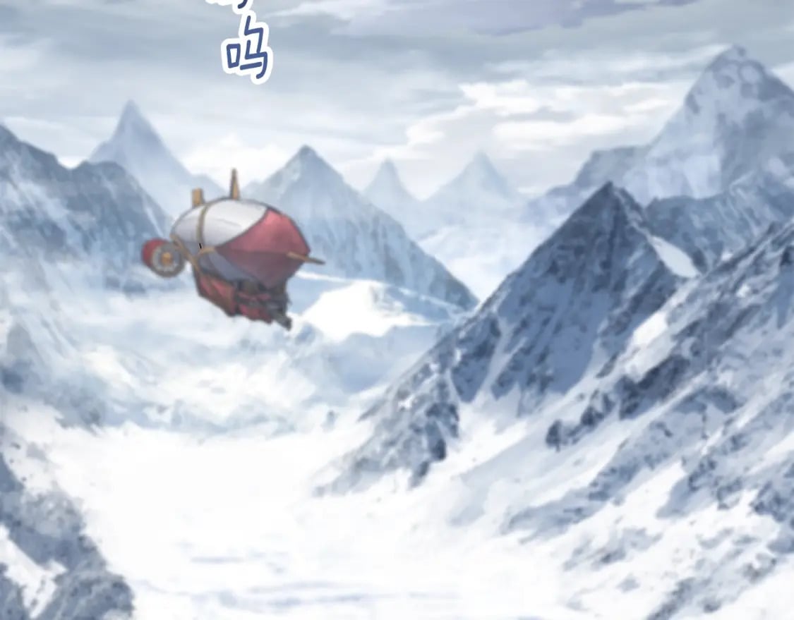 第159话 奇怪的龙族27