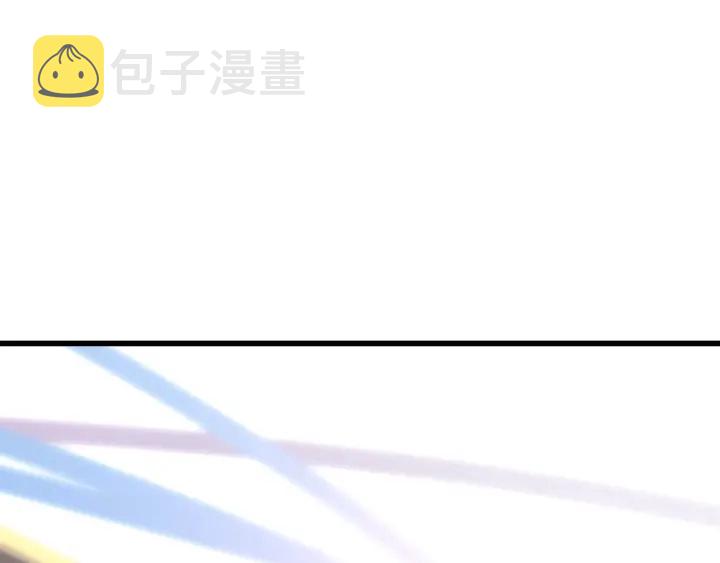 第99话 联合212