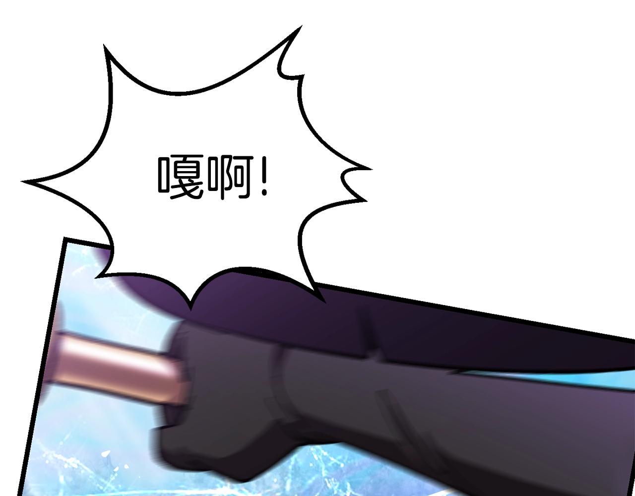 第131话 我不是一个人28