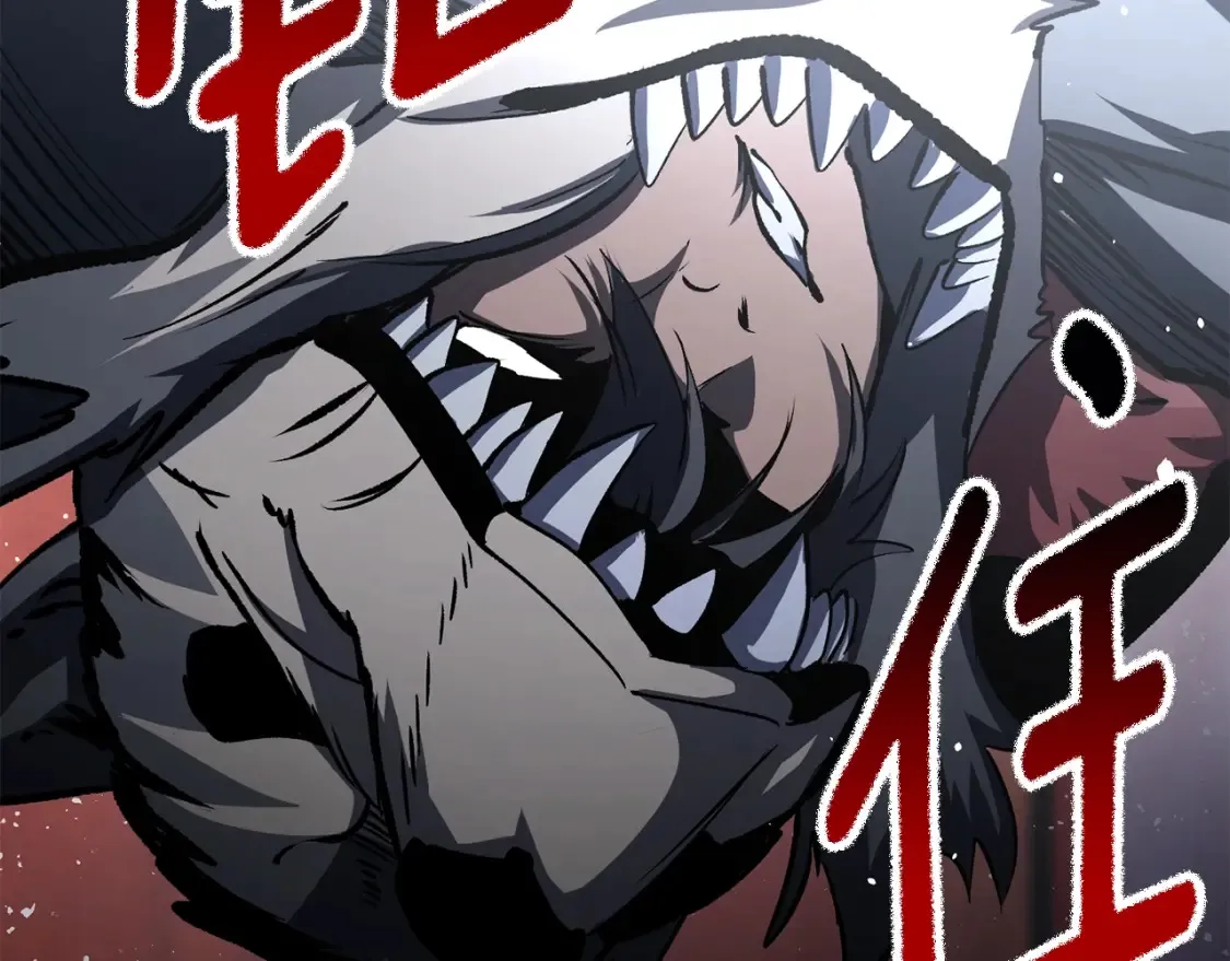 第189话 狼王130