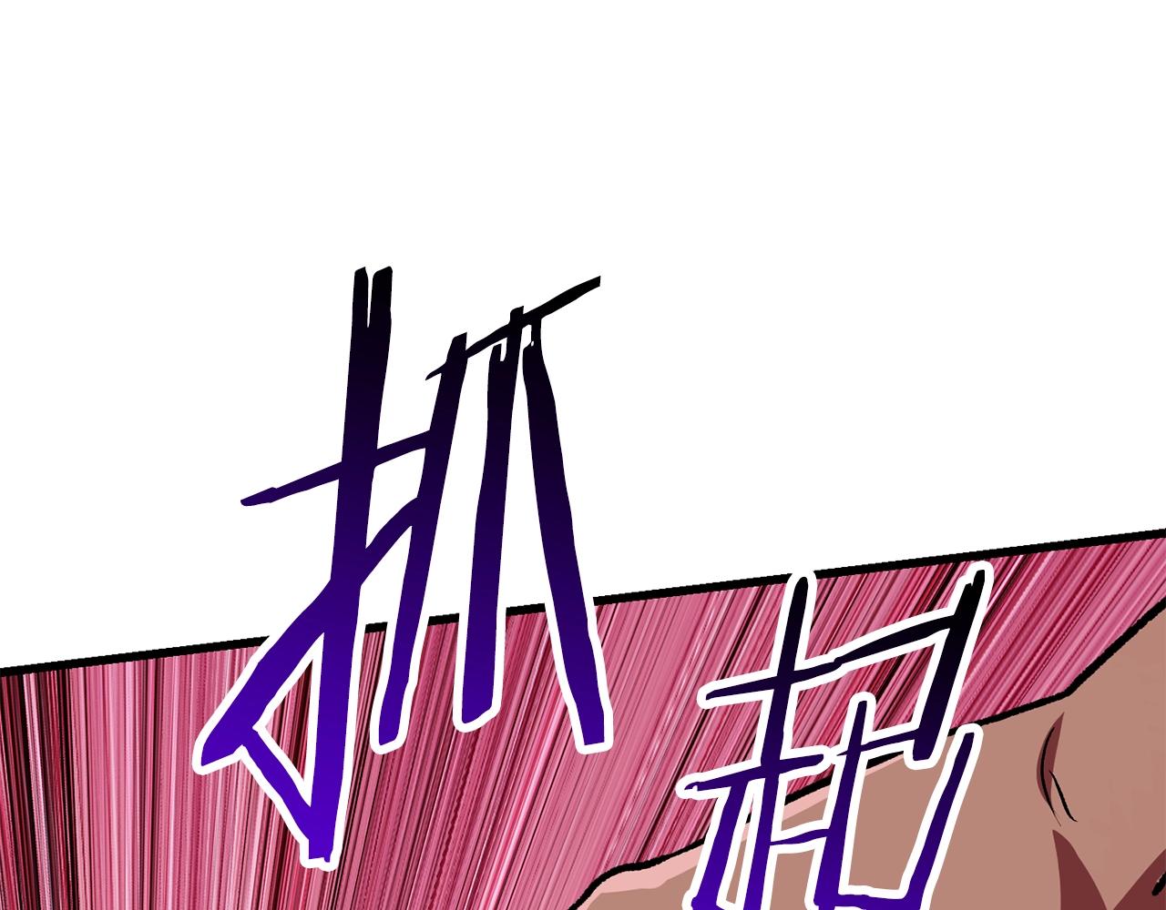 第114话 被剑王鄙视了228