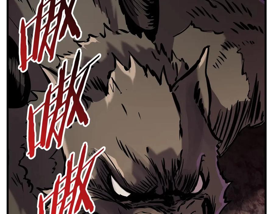 第36话 你们不该骗我199