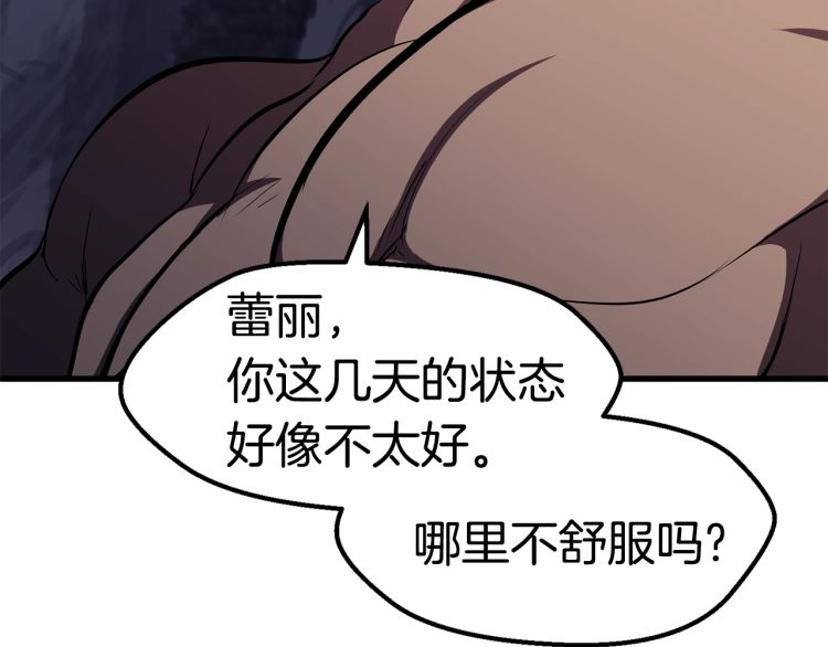 第61话 和平世界126