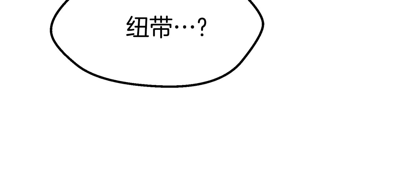 第107话 大迷宫37