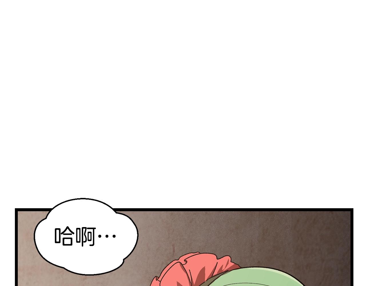 第131话 我不是一个人198