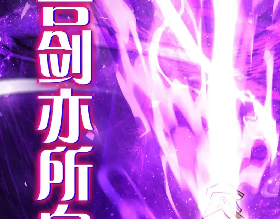 通知：不止复更！新作来啦！24