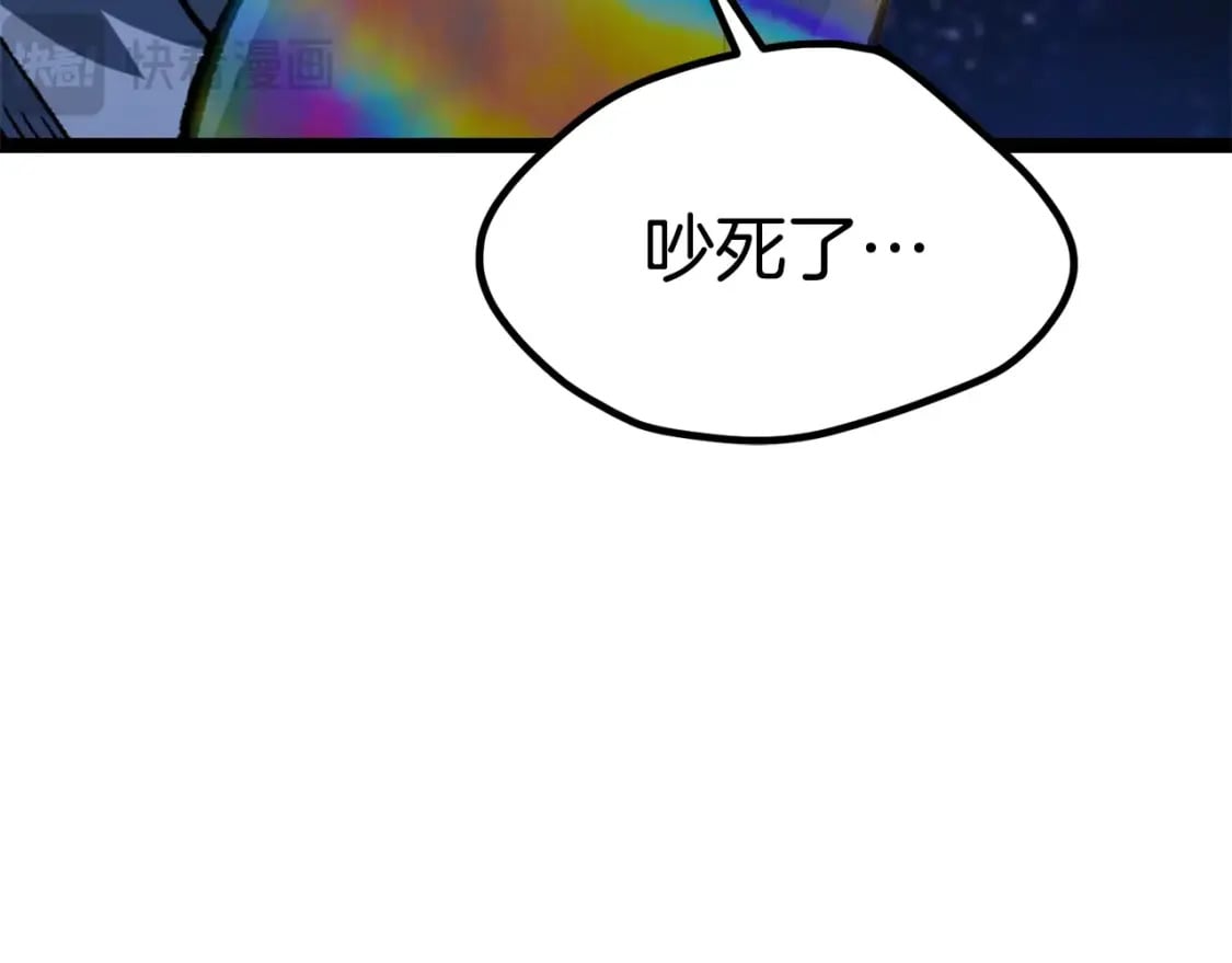 第177话 守护的名义25
