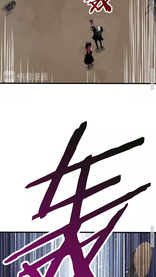 第56话 内心的魔鬼104