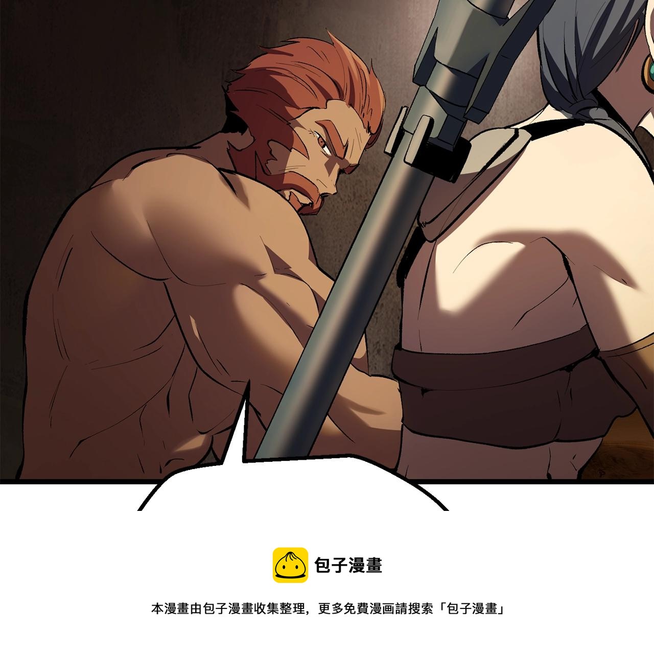 第125话 沉重的剑40