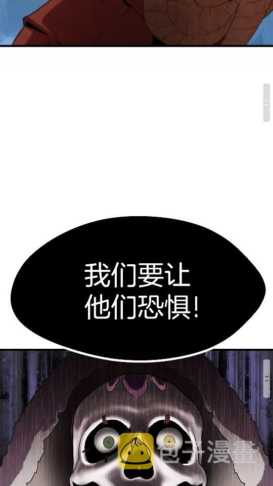 第18话 觉悟62