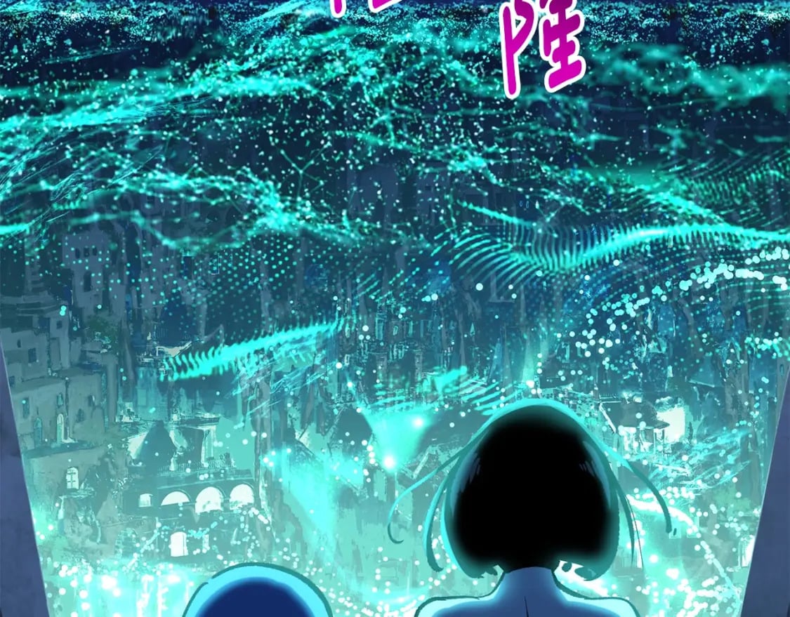 第174话 结束的号角226