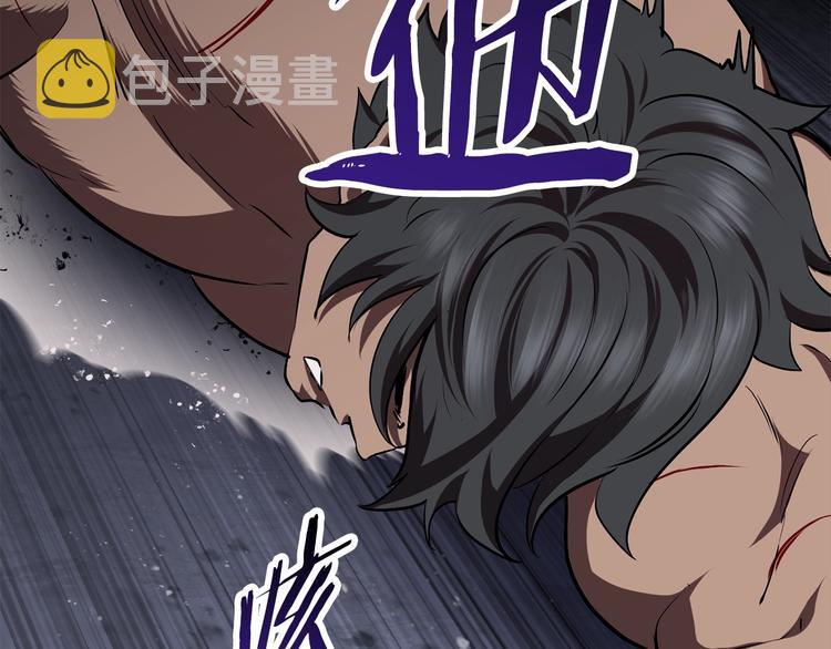 第69话 生死197
