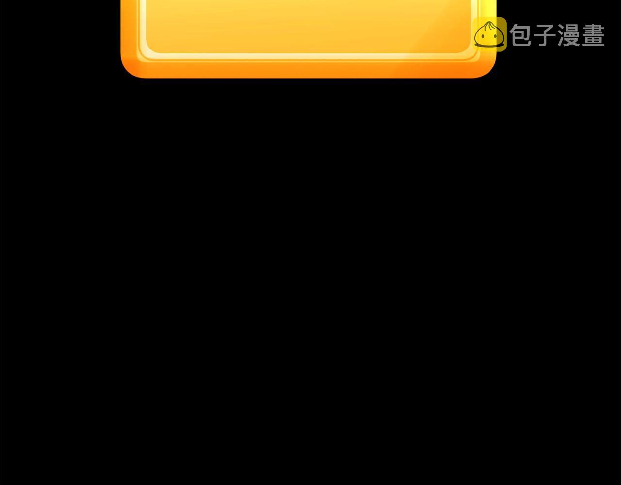 第146话 剑王永不消失154