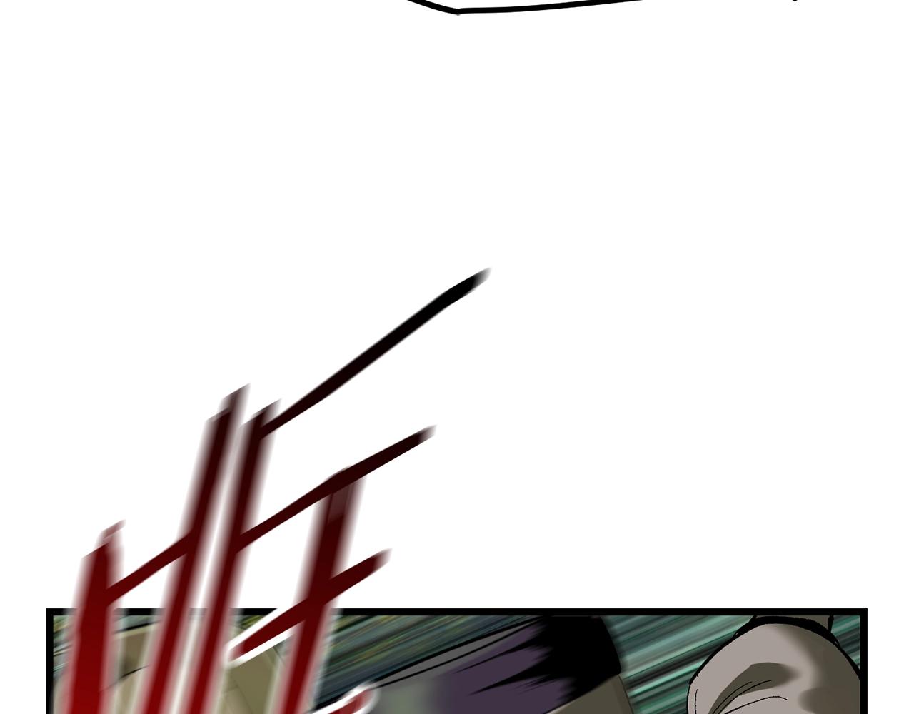 第135话 这tm5级？148