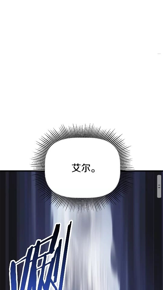 第13话 不辞而别58