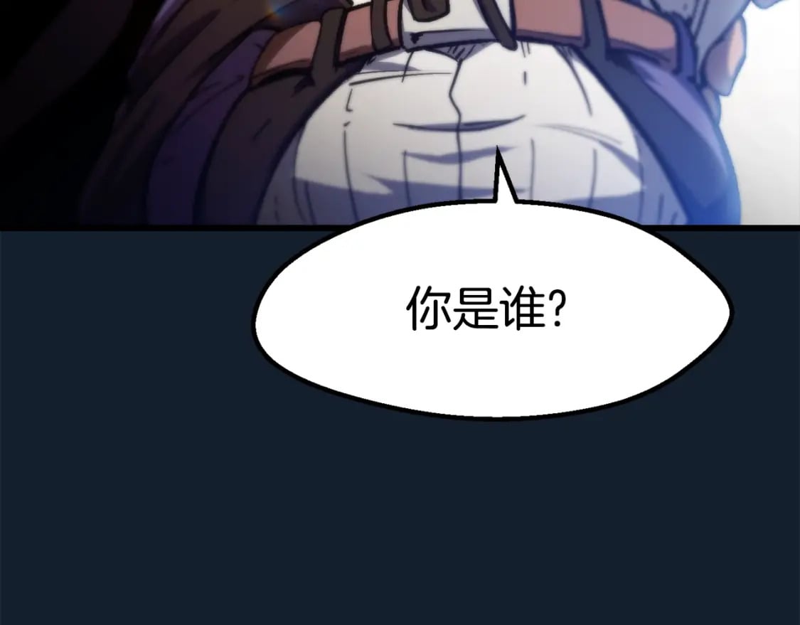 第165话 预言186