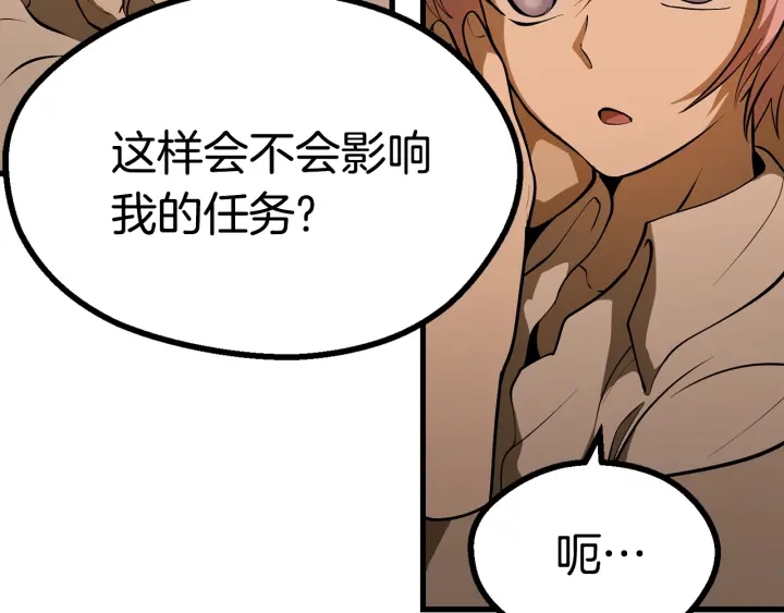 第80话 悲欢181