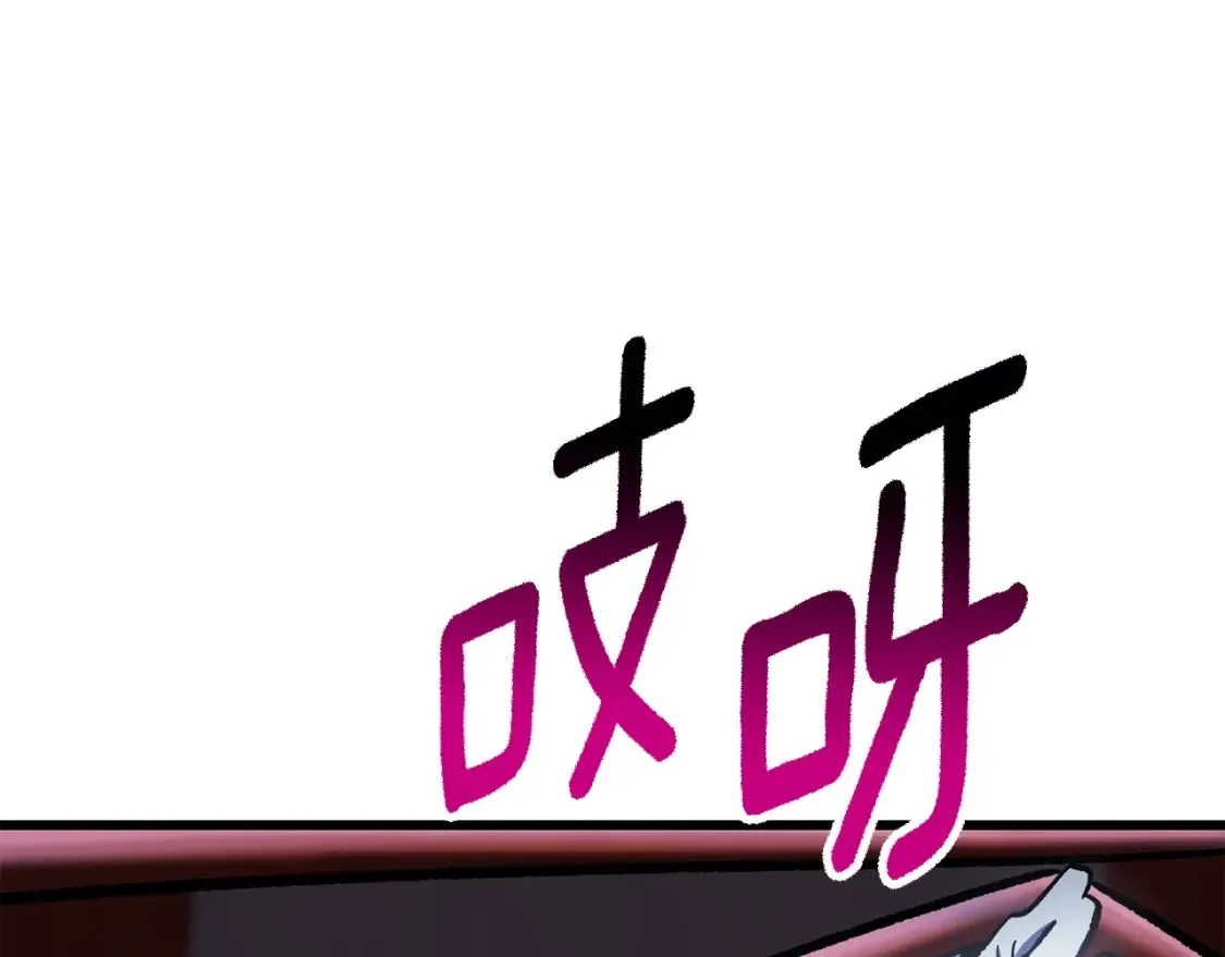 第189话 狼王69