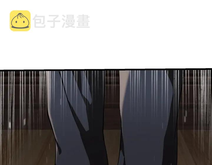 第84话 一家全女仆55