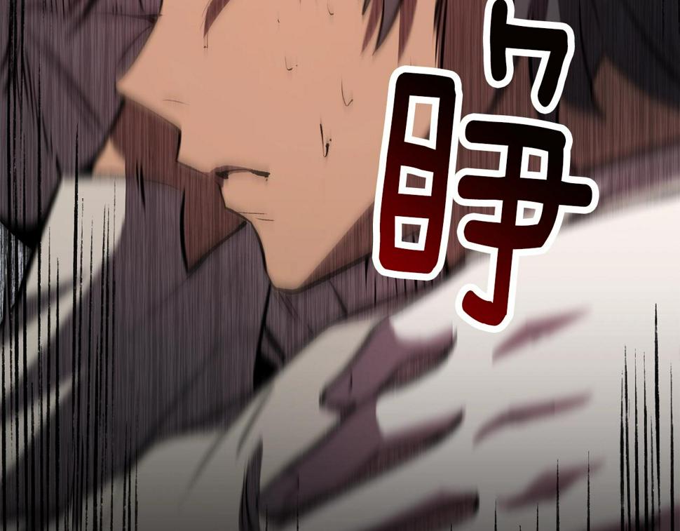 第154话 诱饵55