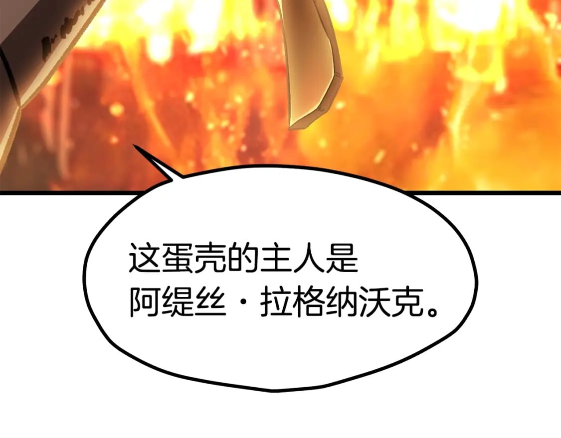 第182话 相见的这一天137