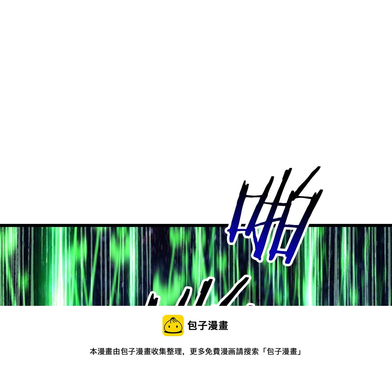 第147话 那帮家伙49