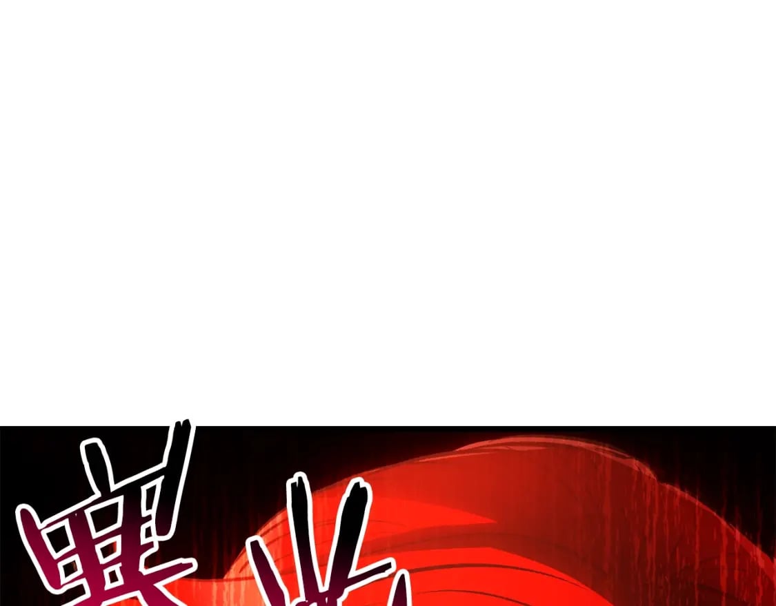 第179话 故障世界92