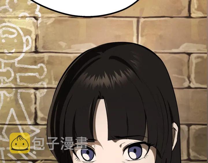 第88话 注定的结局123