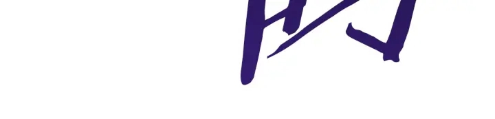 第84话 一家全女仆192