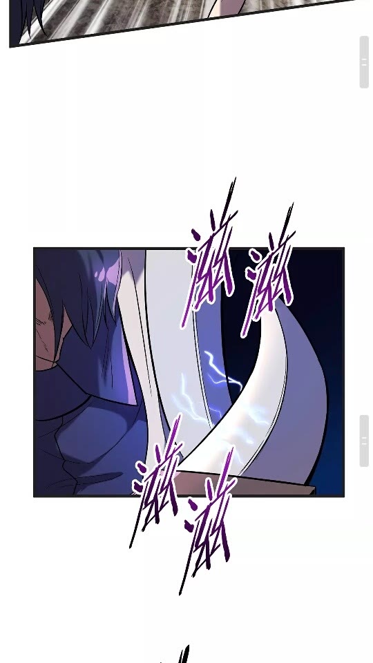 第38话 极速前行58