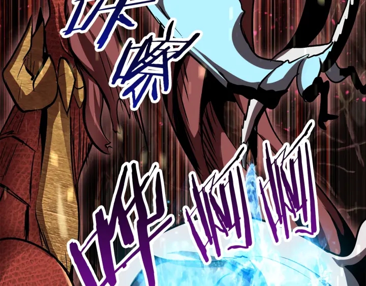 第90话 扩大的缝隙67