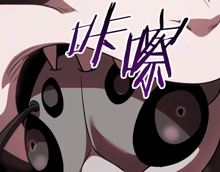 第91话 天使#156842106