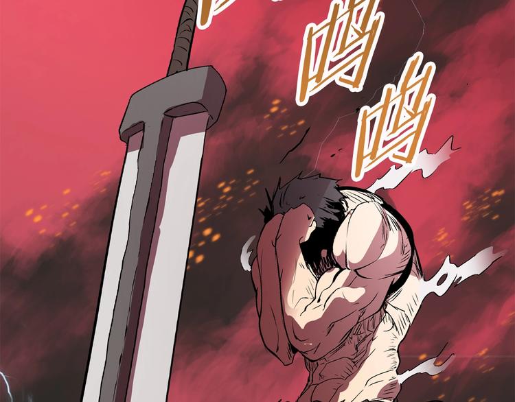 第3话 次元移动143