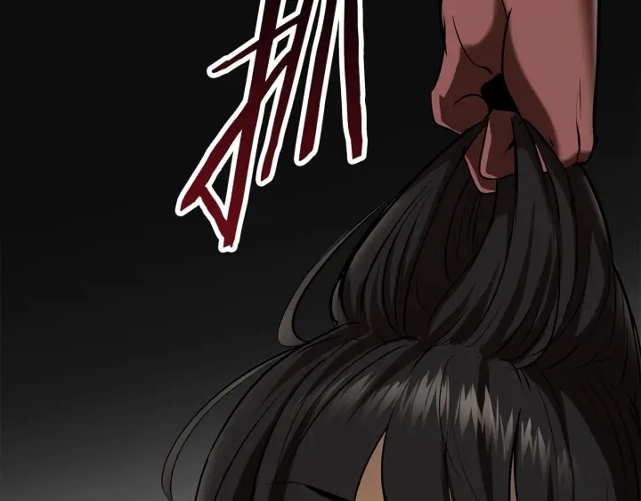 第87话 初吻240