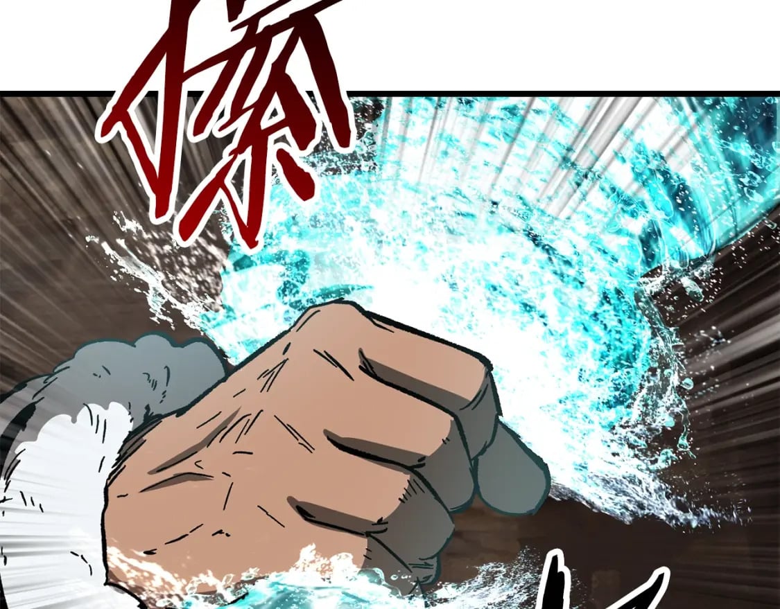第164话 死去的幻象龙194