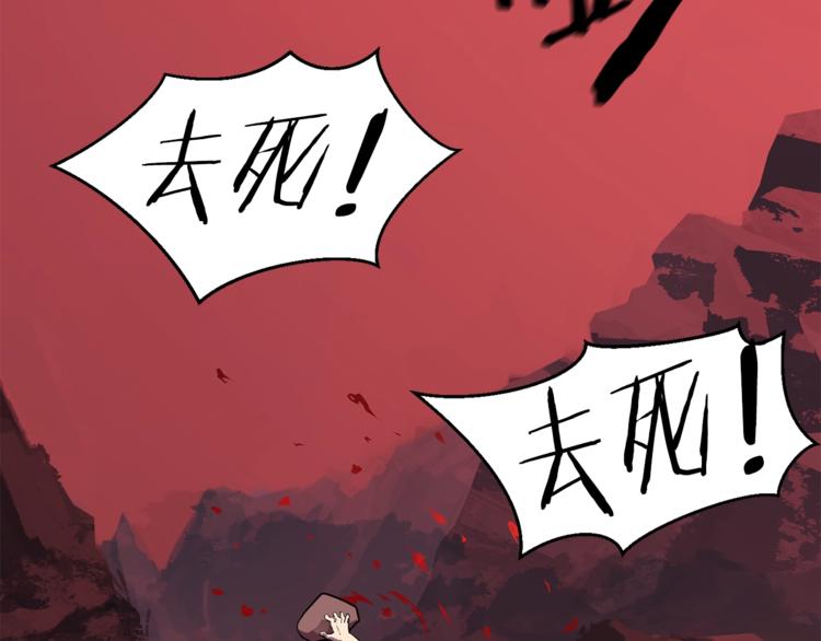第0 1话 绑架式穿越323
