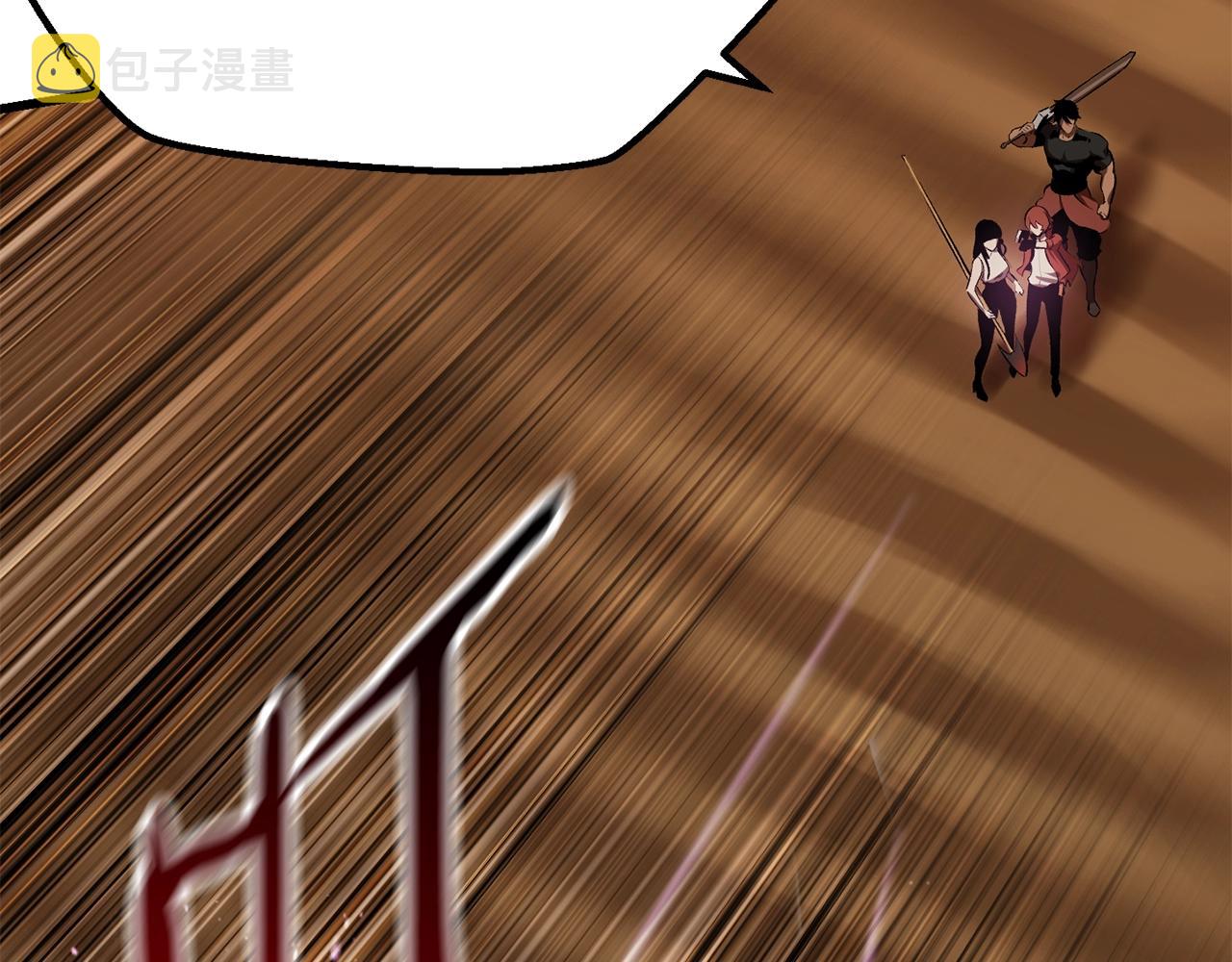 第109话 身体结实的小盗贼87