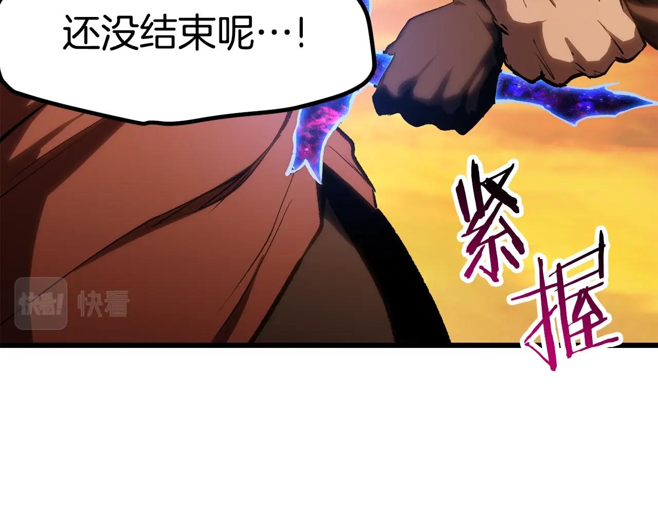 第145话 最后的机会124