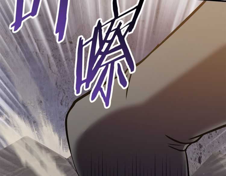 第64话 真面目15