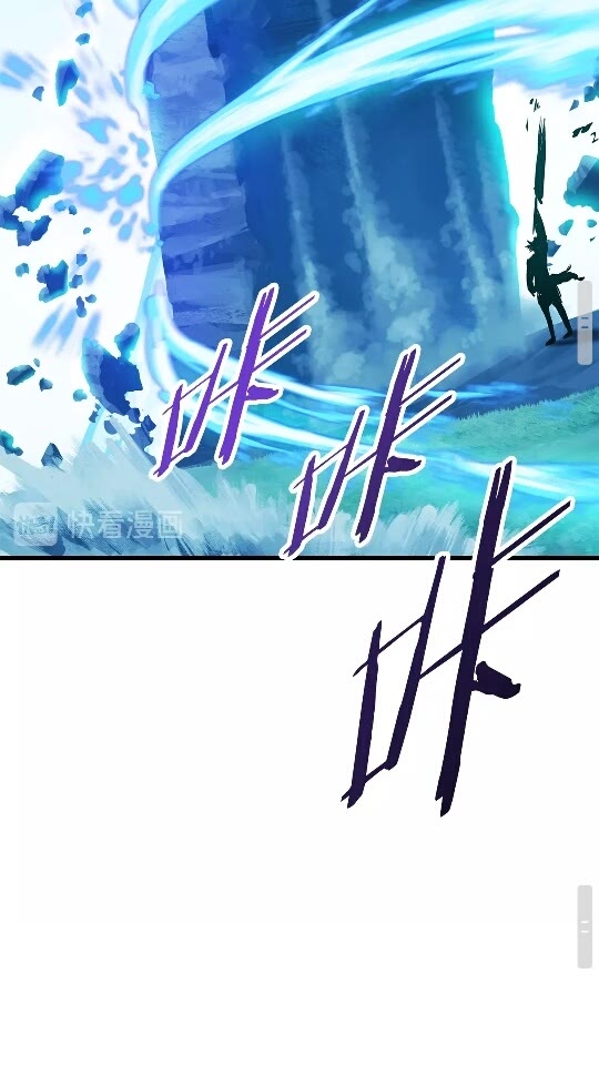 第20话 凶兽71